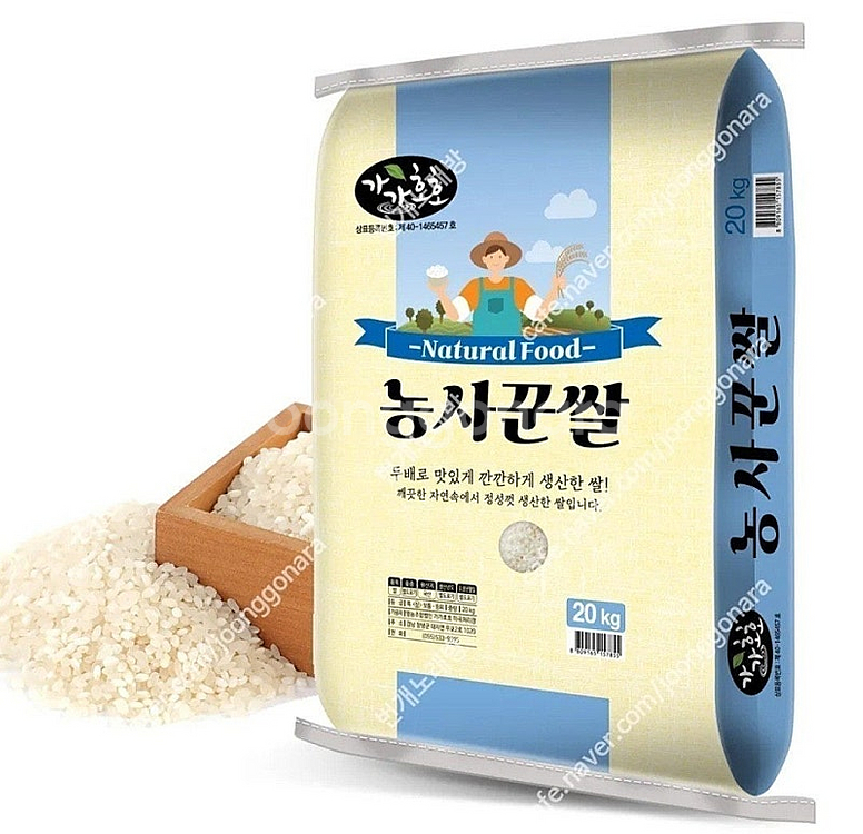 선착순)쌀20kg 36900원부터~특가상품 수향미 옥향...--2