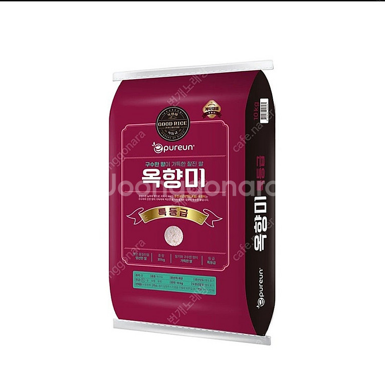 선착순)쌀20kg 36900원부터~특가상품 수향미 옥향...--5