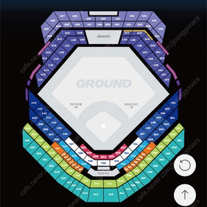 최강야구 4층 지정석 , 외야지정석 2연석,4연석 최저가 양도