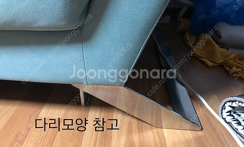 인아트 소파 팝니다.(10월 15일 이사)--1