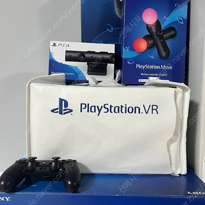 Ps4 프로 게임 21종 vr 무브봉카메라