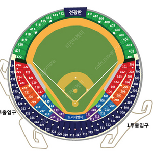 [1루 외야 그린지정석] 플레이오프 3차전 LG 삼성