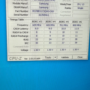 i5 3세대 CPU 등 여러가지 부품 팝니다.