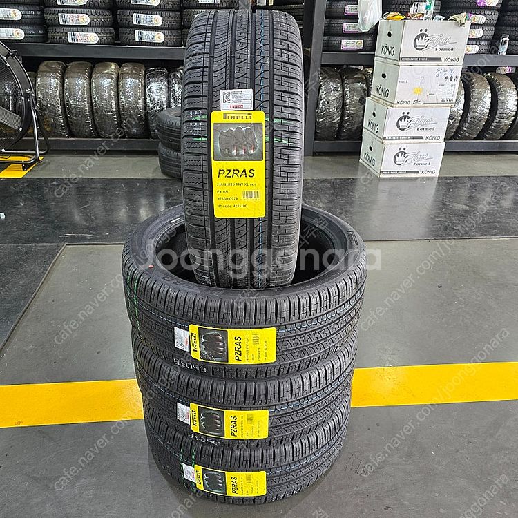 BMW 7시리즈 20인치 타이어 2454020 245 ...--0
