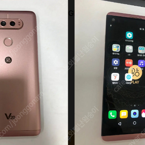 LG V20 S급 64G 4만5천원