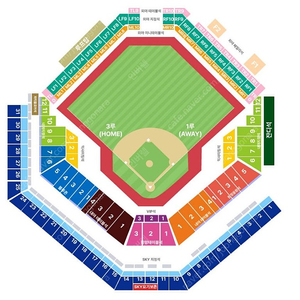 가을야구 플레이오프 PO 1차전 LG 엘지 삼성 3루 지정석 양도 2~4연석