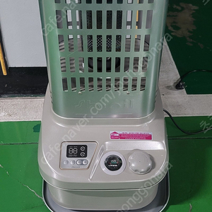 신일 로터리 등유난로 srh-s8000su