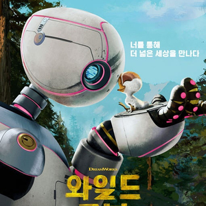 CGV 2D 영화예매 9,500/ 청소년 9,000/콤보50%할인권