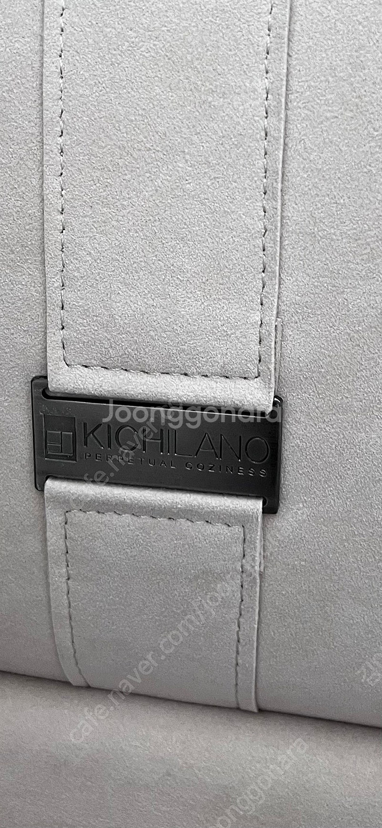 키칠라노 코오롱 샤무드 쇼파 (바이브)--7