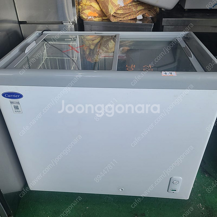 캐리어 냉동고 / 중고 캐리어 아아스크림 냉동고 판매합...--0