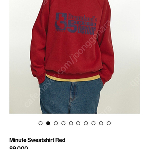 teket Minute Sweatshirt Red 테켓 스웻셔츠 레드