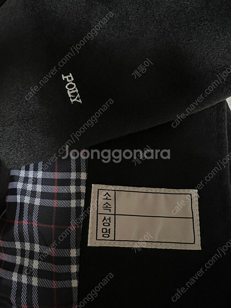 폴리 영어유치원 영유 여아 원복(2회착용) XL--3