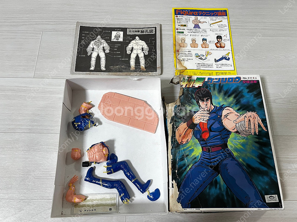 MG/HG 건담 프라모델 및 피규어 판매합니다--3