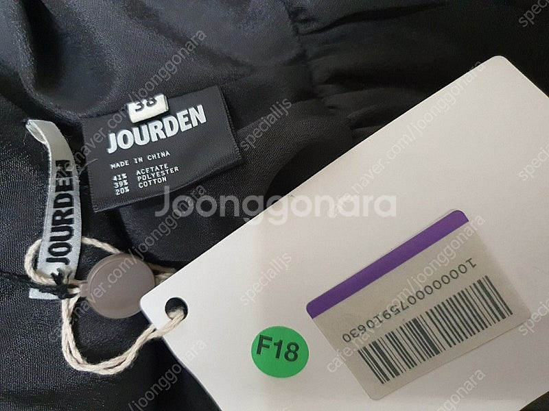 JOURDEN 조든 자카드 언밸런스 원피스 55 사이즈...--9