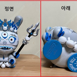 더니(Dunny) 8인치 판매합니다. 마하칼라(Mahakala) 화이트, 쉐도우서펀트 판매합니다.