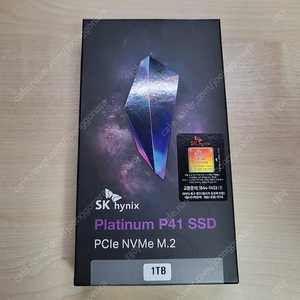 sk hynix p41 1tb 판매합니다.