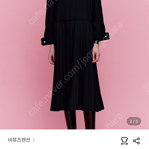 비뮤즈맨션 Elly Pleated one-piece - Black