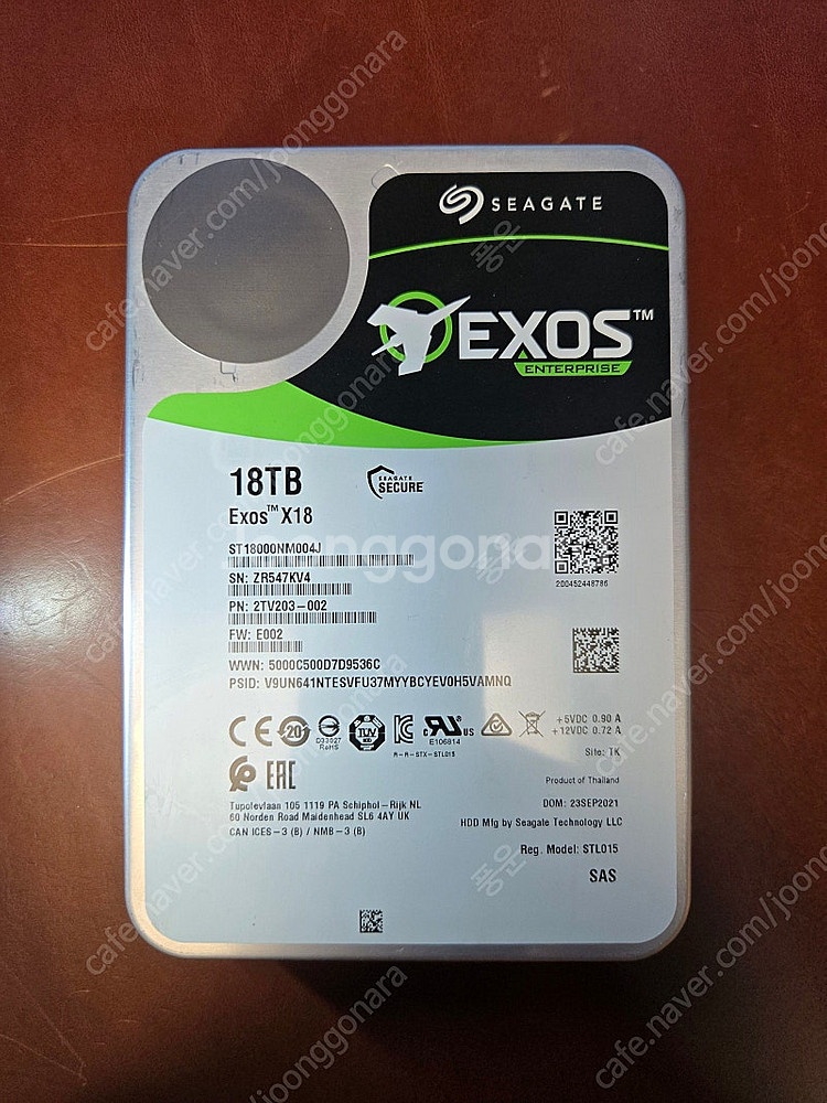 (보증 26년 12월) 씨게이트 18TB Exos x1...--0
