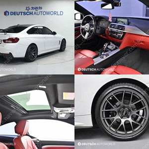 BMW4시리즈 (F32) 420i 쿠페 M 스포츠@중고차@중고@할부@미필@전액할부@