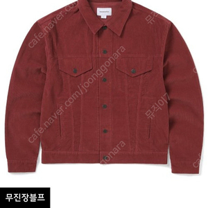 디스이즈네버댓 Corduroy Trucker Jacket Red