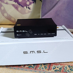 smsl dac su-1