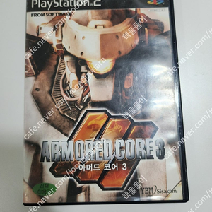 ps2 아머드코어3 택포 1.5