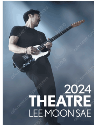 ［2024 Theatre 이문세］ - 군산    10/...--0