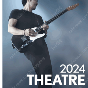 ［2024 Theatre 이문세］ - 군산    10/26 (토) 나구역1열 2연석