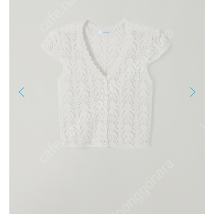 T/T Crochet half cardigan (white)