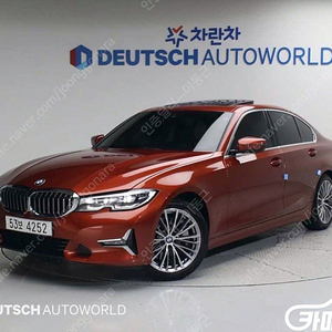 [BMW]3시리즈 (G20) 330i xDrive 럭셔리 | 2019 | 105,110km년식 | 주황색 (선셋오렌지) | 수원 | 2,890만원