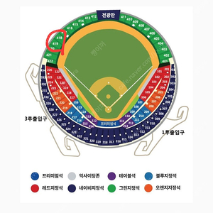 플레이오프 3차전 3루 그린2연석