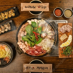 정성순대 부산동래점 식사권 3만원, 양포 생 아구찜 식사권 5만원, 부산토박이 돼지국밥 대연점 식사권 3만원, 처갓집 치킨 상품권