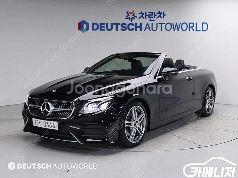 [벤츠]E-클래스 W213 E220d 카브리올레 | 2...--0