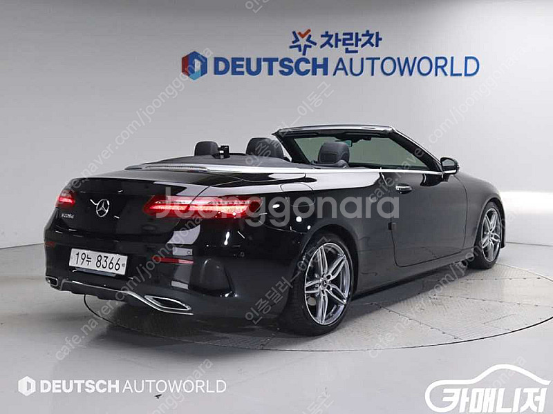 [벤츠]E-클래스 W213 E220d 카브리올레 | 2...--1