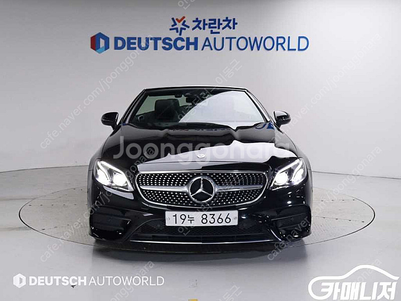 [벤츠]E-클래스 W213 E220d 카브리올레 | 2...--2