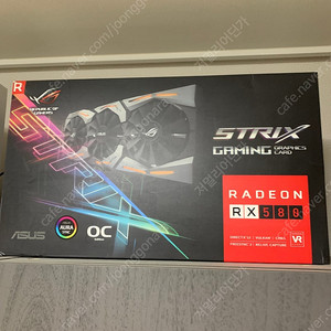 조립 컴퓨터 rx580 8gb