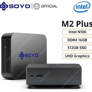 SOYO M2PLUS 미니pc 인텔 셀러론 N100 16GB램 SSD 512GB 윈도우11 미개봉 판매