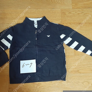 잠바등 여러가지 있습니다 각각 1000원