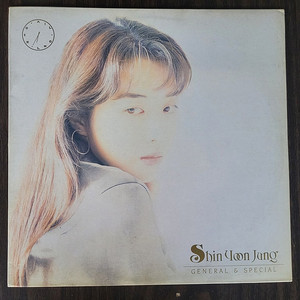 LP 신윤정 - 그대를 보낸 시간/잊을순 없는거야(민트)