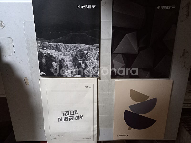시대인재 선별 브릿지 수학 1 강기원 2주차 어싸 마스...--0