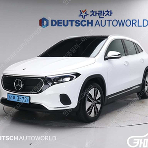 [벤츠]EQA H243 EQA 250 | 2023 | 24,419km년식 | 흰색 | 수원 | 3,990만원