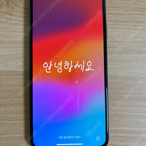 아이폰 xs max 256GB 로즈골드