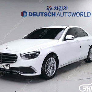 [벤츠]E-클래스 W213 E250 아방가르드 (0톤) | 2023 | 57,675km년식 | 미선택 | 수원 | 5,150만원