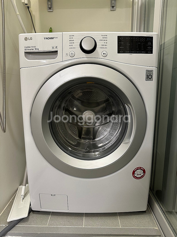 Lg 트롬 드럼 세탁기 18kg--0