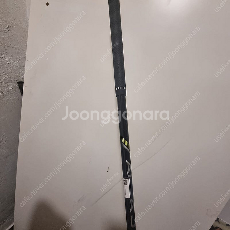 G430 max 9도 s 판매 삼양정품--5
