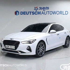 [제네시스]G70 3.3T 스포츠 AWD 슈프림 | 2018 | 60,276km년식 | 흰색 | 수원 | 2,780만원