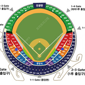 PO 3차전 삼성 vs LG 3루 그린지정석 413블록