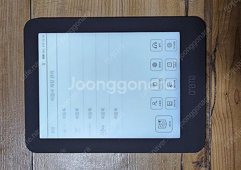 크레마 그랑데 블랙 + 중전식 블루투스 리모컨 [ e-...--5
