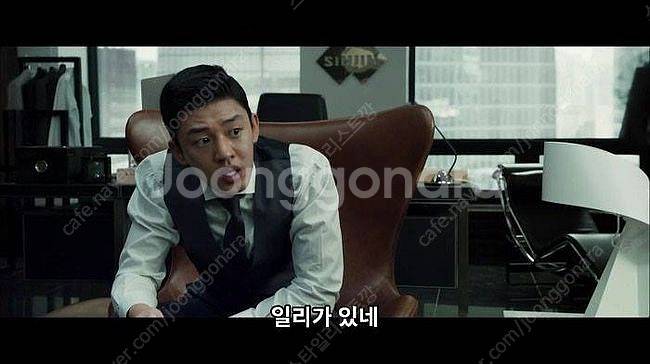 에어팟 프로 2세대 구매 희망--3