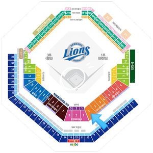 <PO플옵>10/13일10/14월 삼성라이온즈vsLG트윈스 KBO프로야구 1루 3루 익사이팅 응원석 테이블lions TWINS 가을야구엘지 대구 라팍 10월13일14일